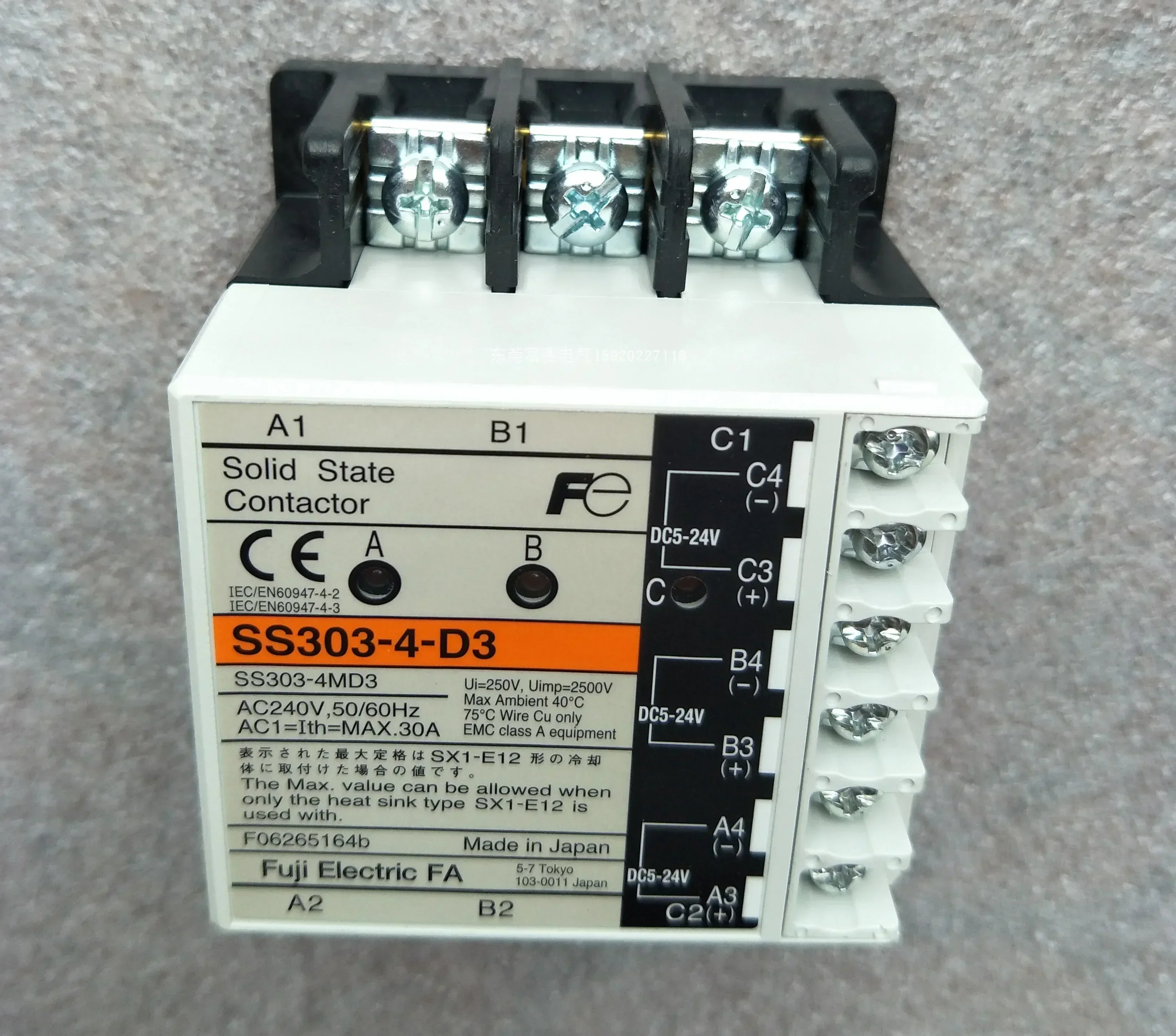 3 선 솔리드 스테이트 접촉기 릴레이 제어 모듈 SS403-1Z-D2 AC240V 40A