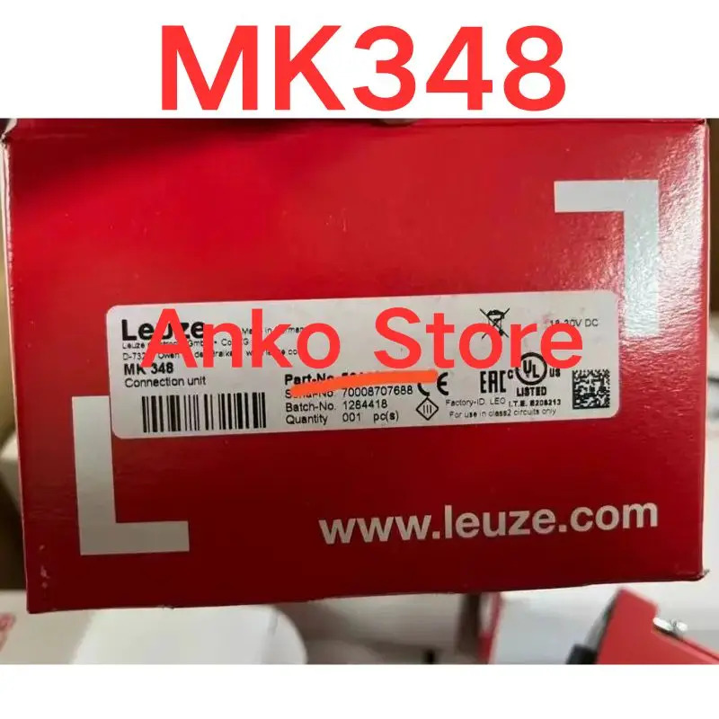 포지셔닝 센서 MK348