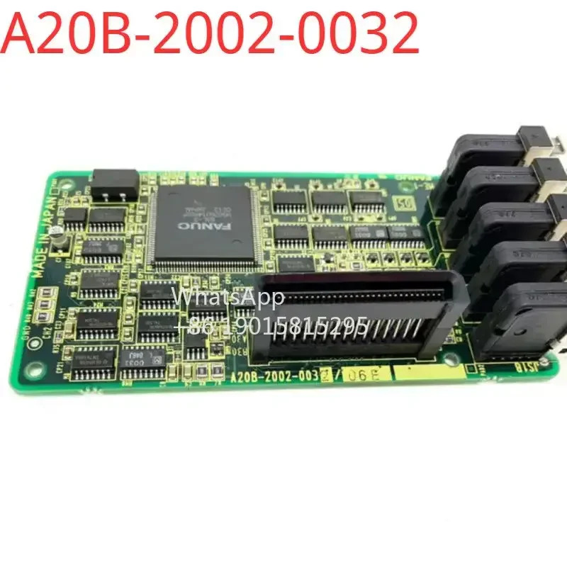 A20B-2002-0032 측면 플레이트