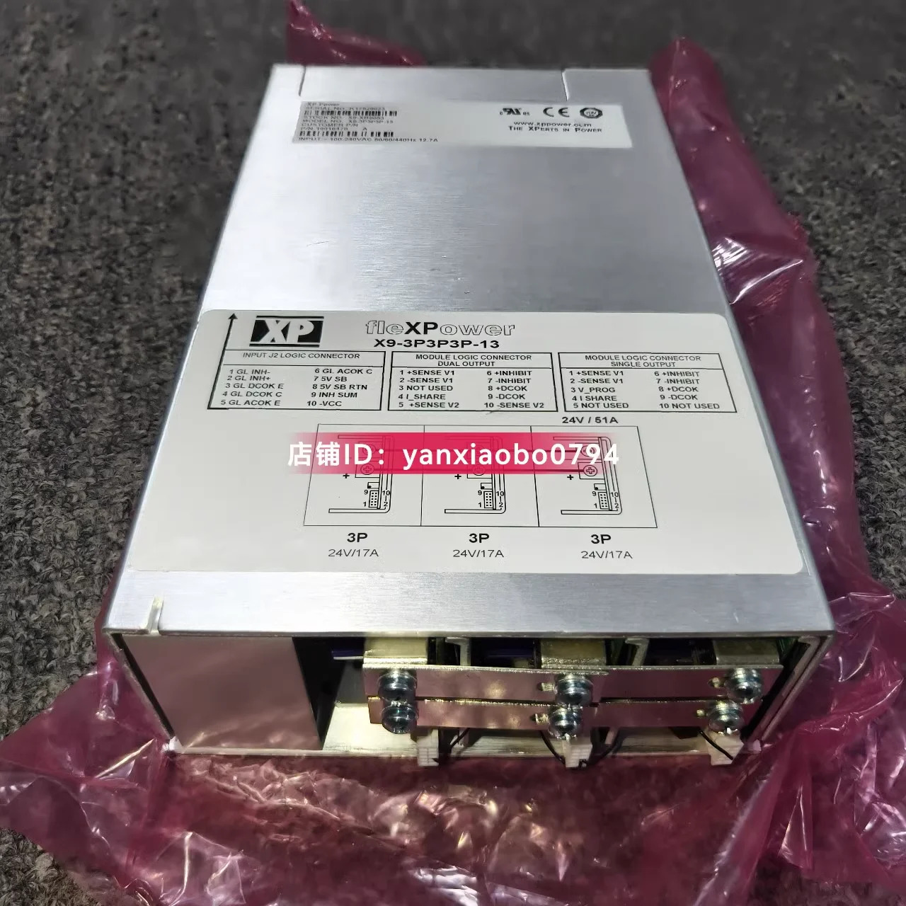 XP X9-3P3P3P-13 오리지널 전원공급장치 신