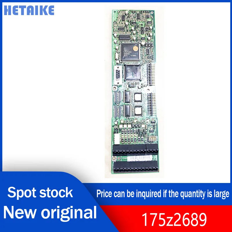 진동기 VLT5000 조정 키 CPU 보드 메보드 175z 2689 합 2688 신호 단신