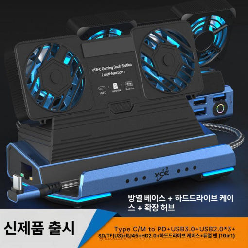 thumbnail-4