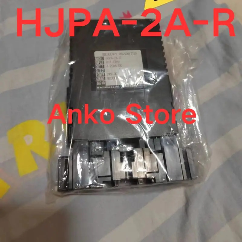 모듈 HJPA-2A-R