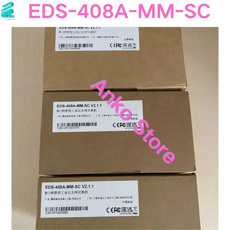 이더넷 스위치 EDS-408A-MM-SC 신
