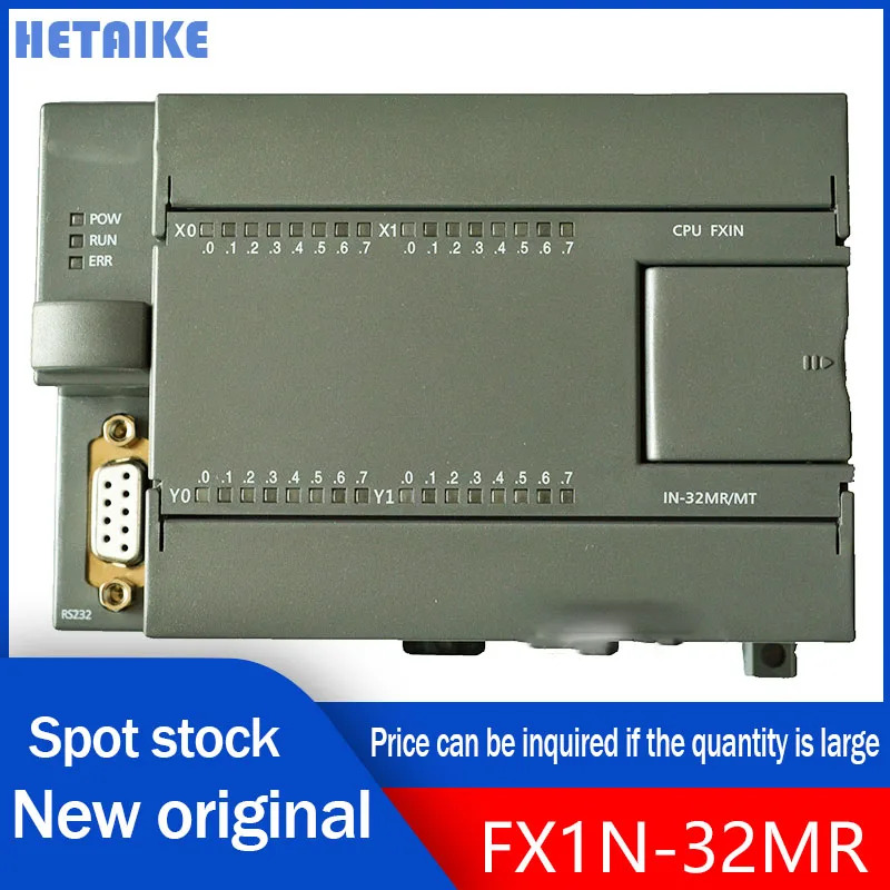 PLC 프로그래밍 로직 컨트롤러 FX1N-32MR 산업제어 보드 방지 16 릴레이 출력 DC 2 신