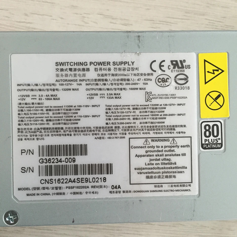 전원공급장치 G36234-009 CNS1622A4SE9L0218 1600W 전 완전 리퍼