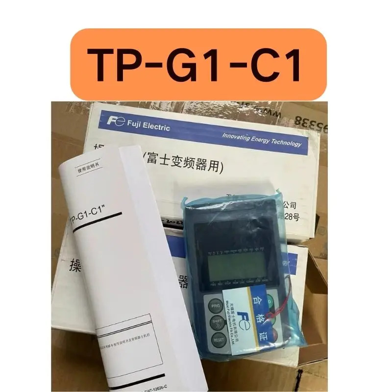 패널 TP-G1-C1 신
