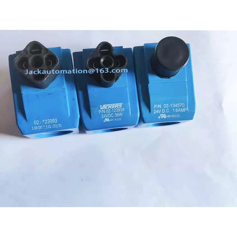 VICKERS 플매트 카펫 러그 밸브 코일 02-123939 02-124030 02-124515 02-124586 02-124193 02-134570 02-154423 02-17