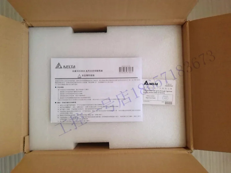 원본 대만 델타 서보모터 1.5KW ECMA-E21315RS 포장