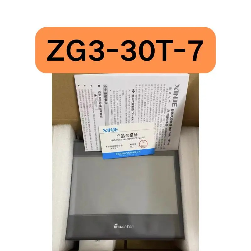 ZG3-30T-7 터치 스크린
