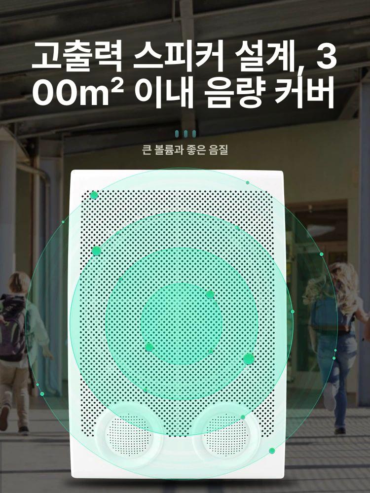 대형 타이머 알람 내장형 타임벨 스피커 학교 공장용 벨소리 타이밍 뮤직벨 작업장 - 상세 이미지 4
