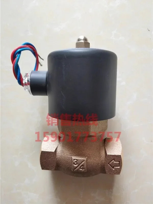 MIT-UND-CNS 솔레노이드 밸브 US-20 대만 Dingji 증기 US-15 US-25