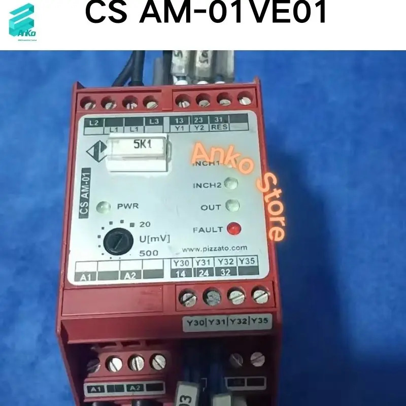 리퍼 OK 릴레이 CS AM-01VE01