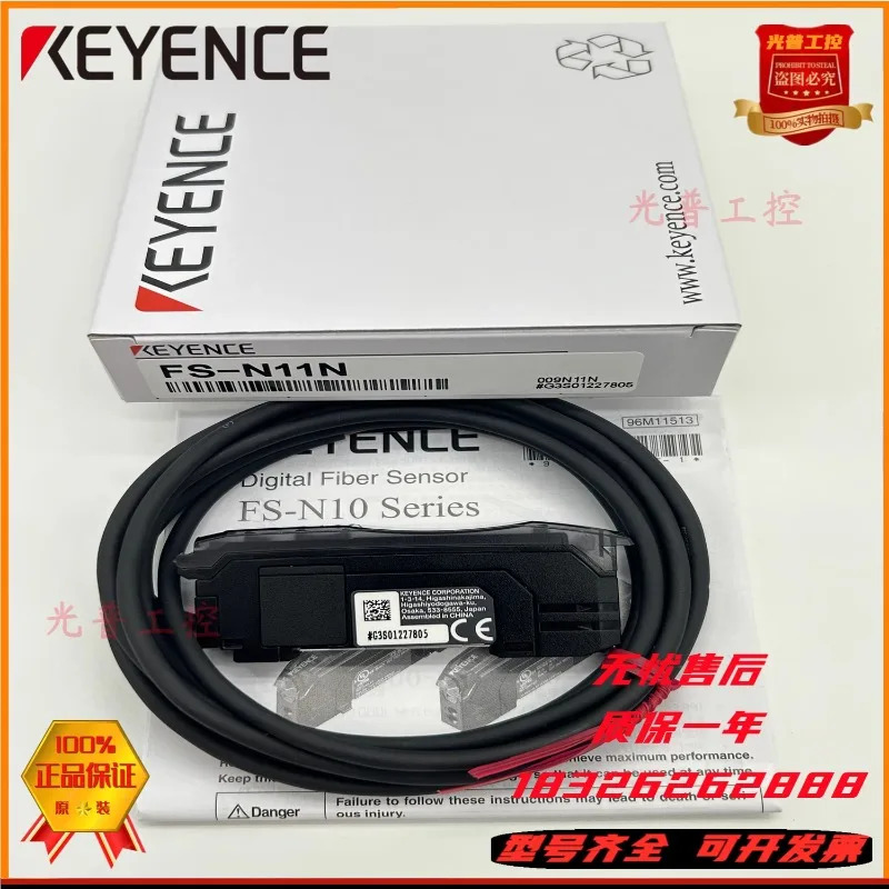 KEYENCE 디지털 FS-N11CP/CN FS-N11N/P