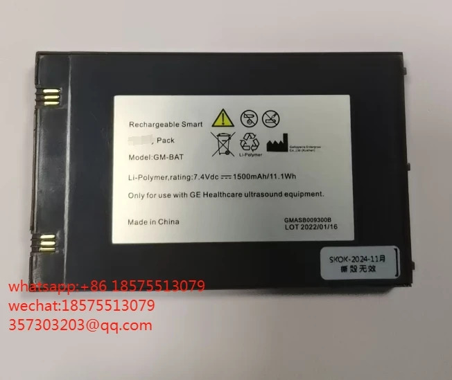 GE Vscan GM호환-BAT 교체용7.4V 1500mAh