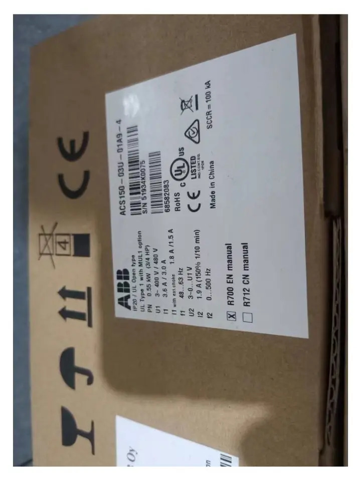 리퍼 ACS150-03U-03A3-4 인버터 완료