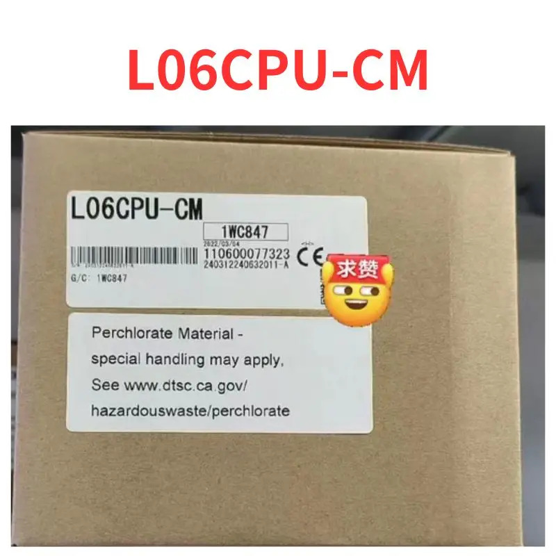 L06CPU-CM 컨트롤러 신