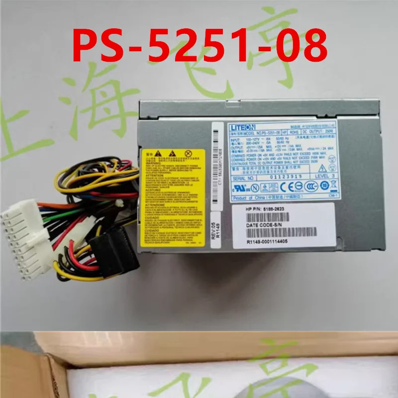 hp호환 250W PS-5251-08 5188-2623새 원본 전원공급장치