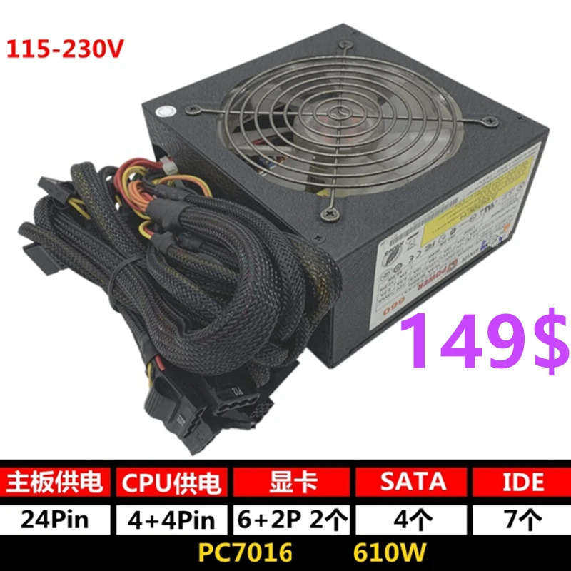 Acbel 전원공급장치PSU PC7019 PCB029 PCB040 HB9017 PCA013 PC7014 API5PC37 PC7016 PCA018 400W 500W 600W 700