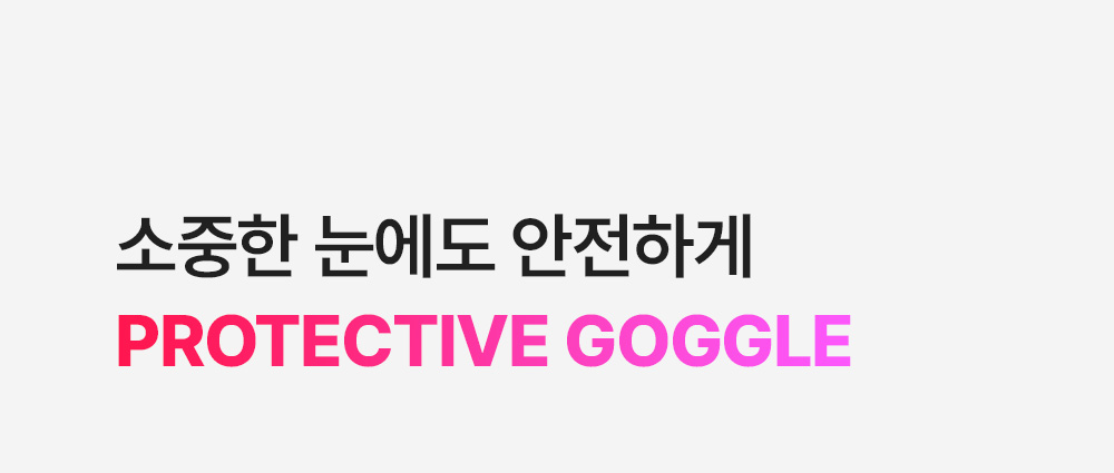 sungboon editor astaxanthin skincare device