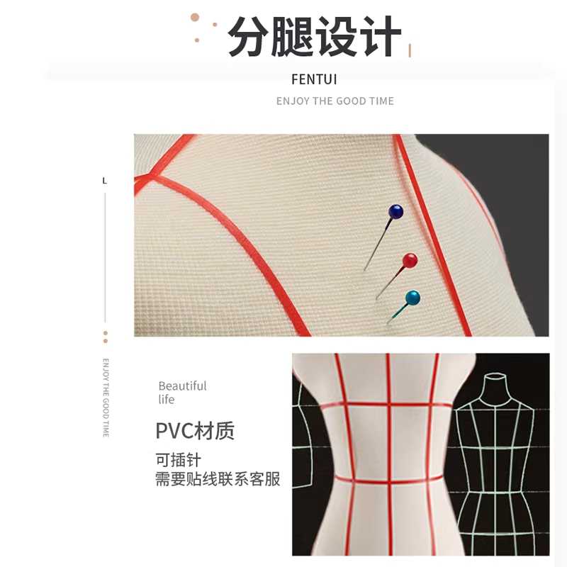가봉 마네킹 여자 상반신 드레스 드레이핑 봉제 용품 4분 - 상세 이미지 5