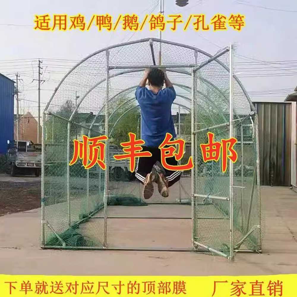조립식 닭장 가정용 마당 야외 방수 온실 비닐 하우스 2x2x2m 이미지 6