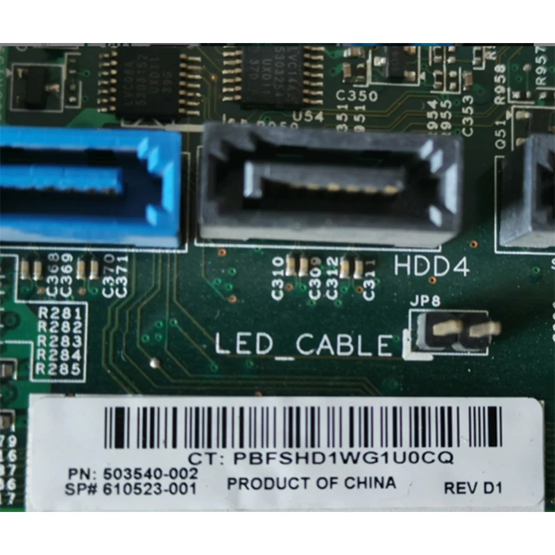 hp호환 ML330 G6 메인보드 리퍼 완료 503540-002 610523-001 503540-001 536623-001