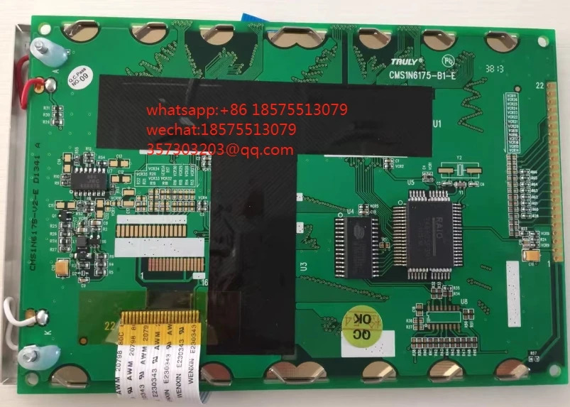 Dirui CMS1N6175-B1-E LCD 스크린