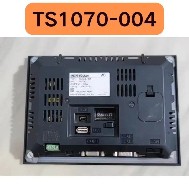 간접 터치 스크린 TS1070-004 기능 손상 리퍼 완료 OK