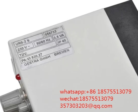 GESTRA URS-2 B 230V 3.5VA 056733 IP40 리미트 스위치