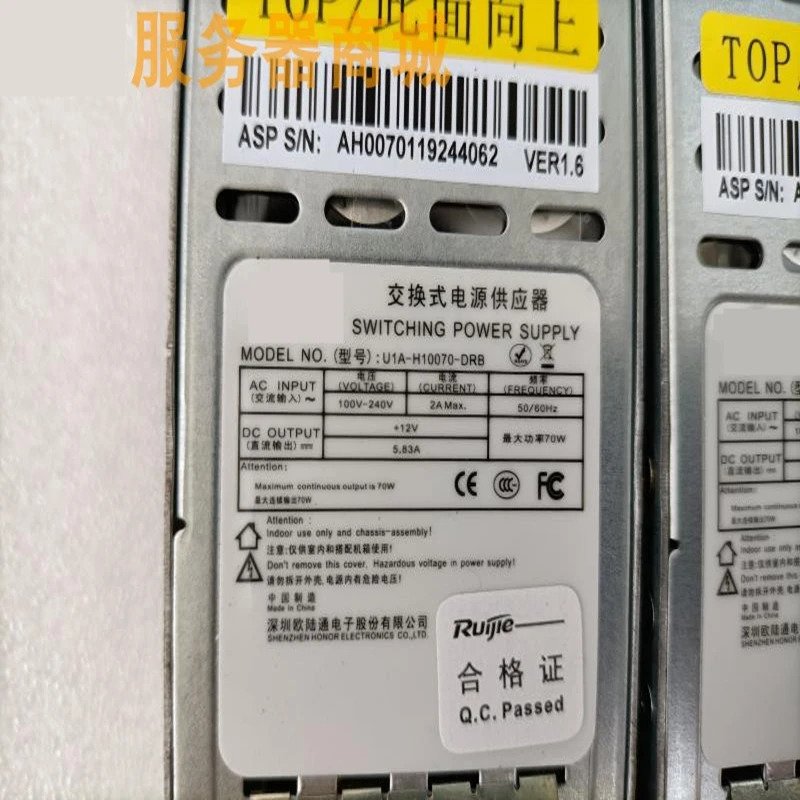 Ruijie RG-S5750-H 전원공급장치 RG-PA70I U1A-H10070-DRB PSU 신