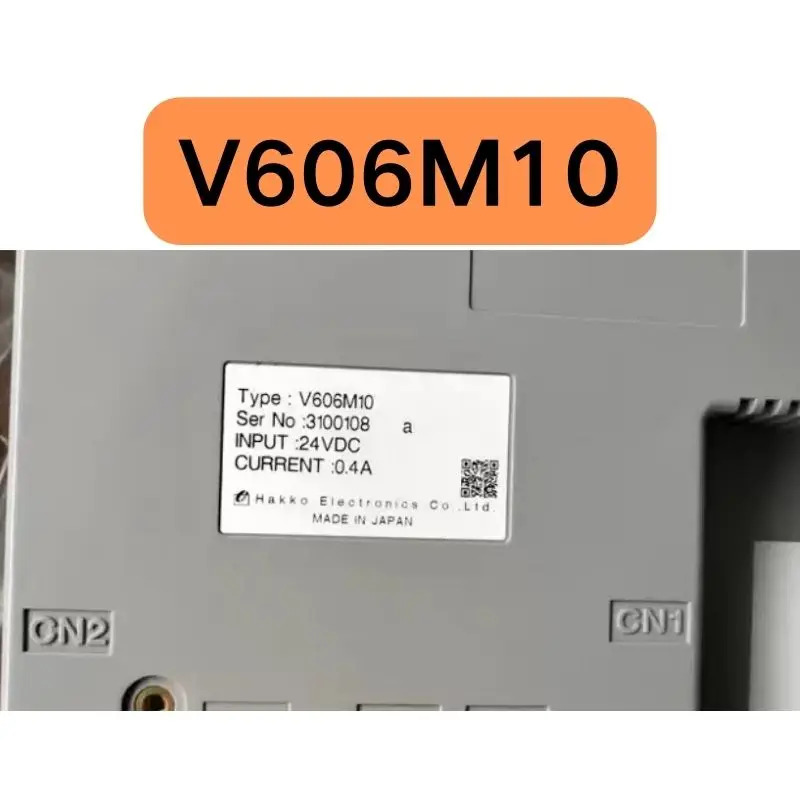 터치 스크린 V606M10