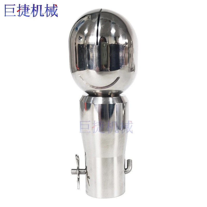 볼 직경 25mm 내부 스레드 CIP 316L 위생 로터리 스프레이 헤드 핀 타입
