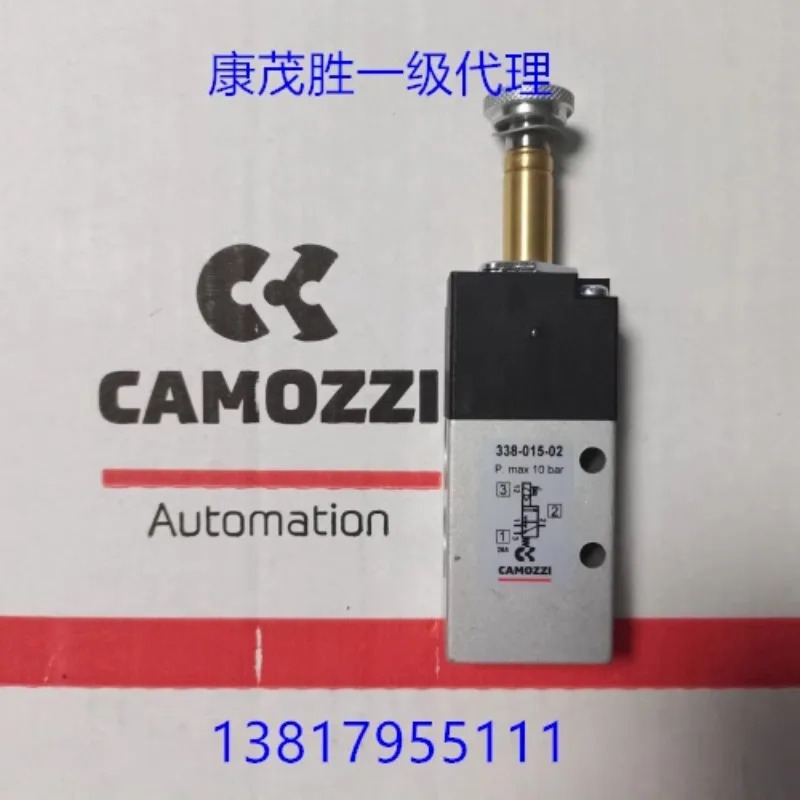 CAM-OZZI358-011-02 338D-015-02 334D-015-02