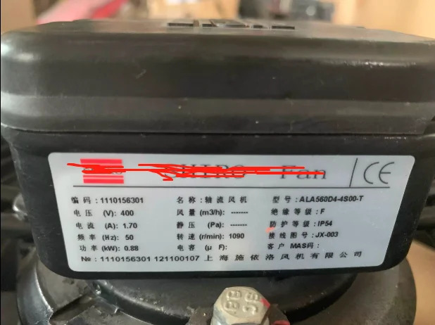 오리지널 냉각팬 에어컨 ALA560D4-4S00-T