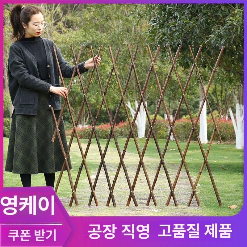대나무 펜스 울타리 휀스 야외 담장 조경 베란다 일본식 발코니 화단경계 일본풍 방부 - 상세 이미지 3