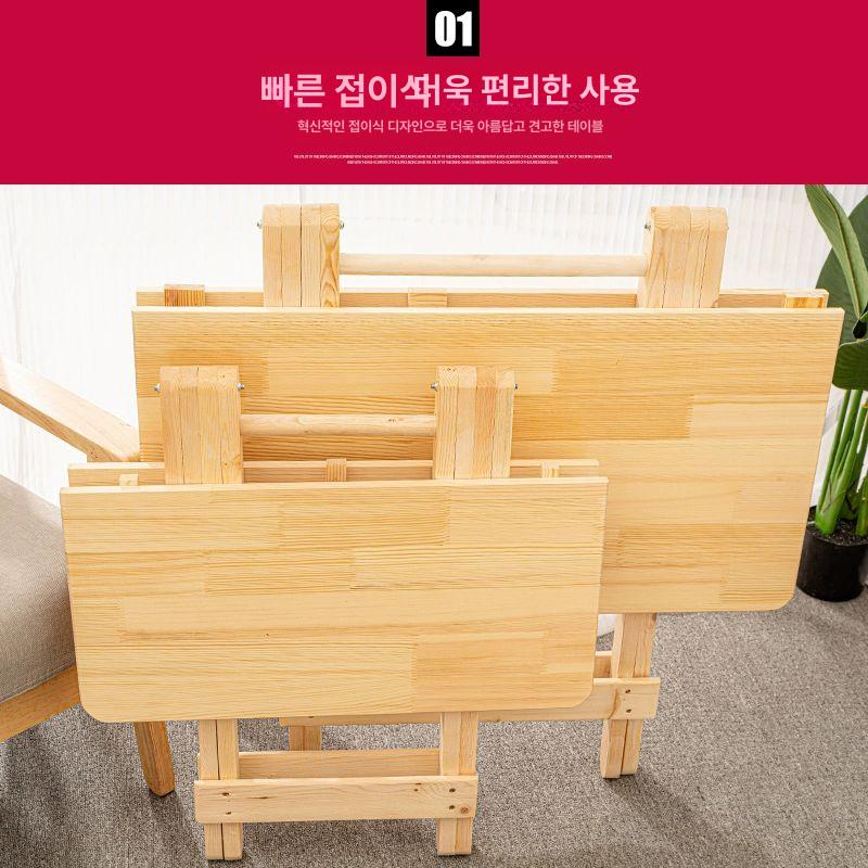 확장형 접이식식탁 공간활용 카페 빈티지 식탁테이블 원목식탁 수납 접이식테이블 - 상세 이미지 3