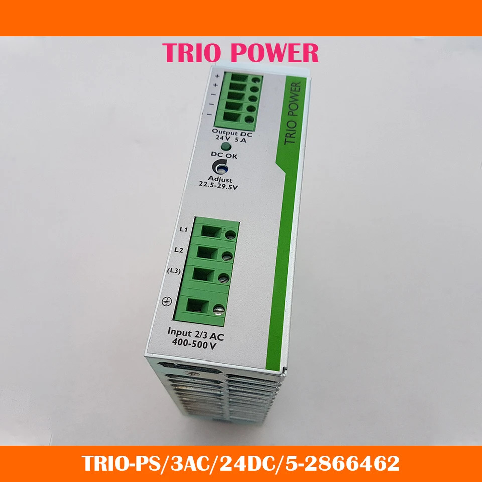 TRIO 전원 스위칭 전원공급장치 신형 2866462 TRIO-PS 3AC 24DC 5-2866462 미세 고퀄리티