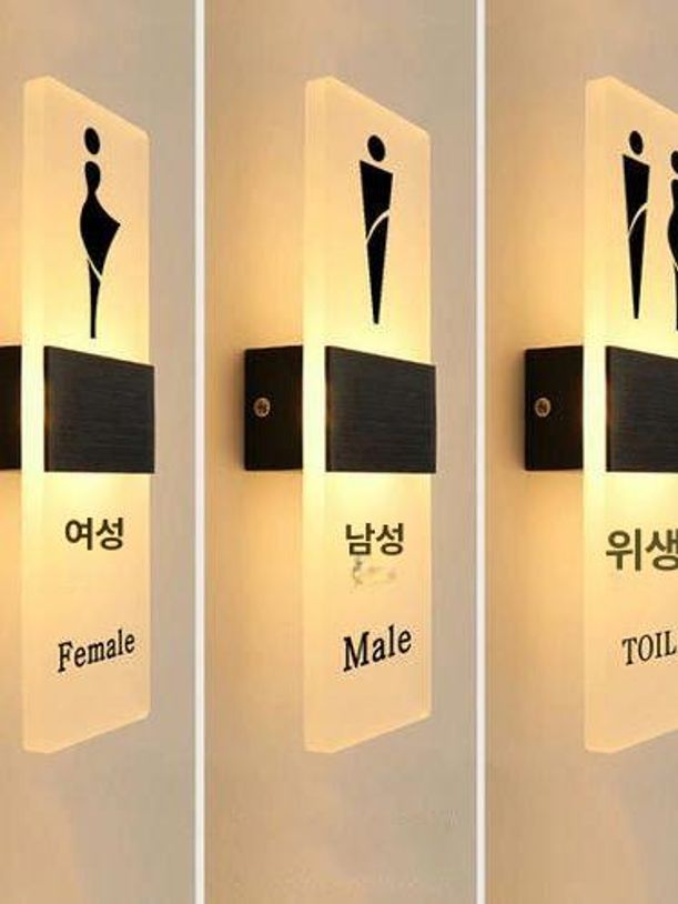 업소용 표시등 발광 LED 표지등 네온조명 사인 간판 - 상세 이미지 4