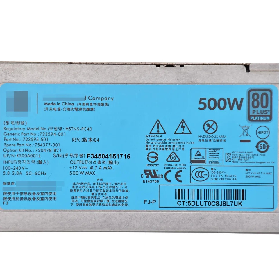 HSTNS-PC40 전원공급장치 G9 500W 서버 전원 720478-B21 754377-001 723594-001