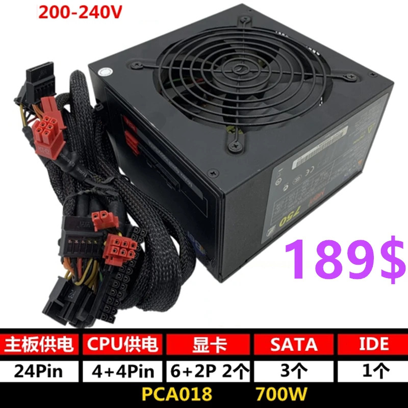 Acbel 전원공급장치PSU PC7019 PCB029 PCB040 HB9017 PCA013 PC7014 API5PC37 PC7016 PCA018 400W 500W 600W 700