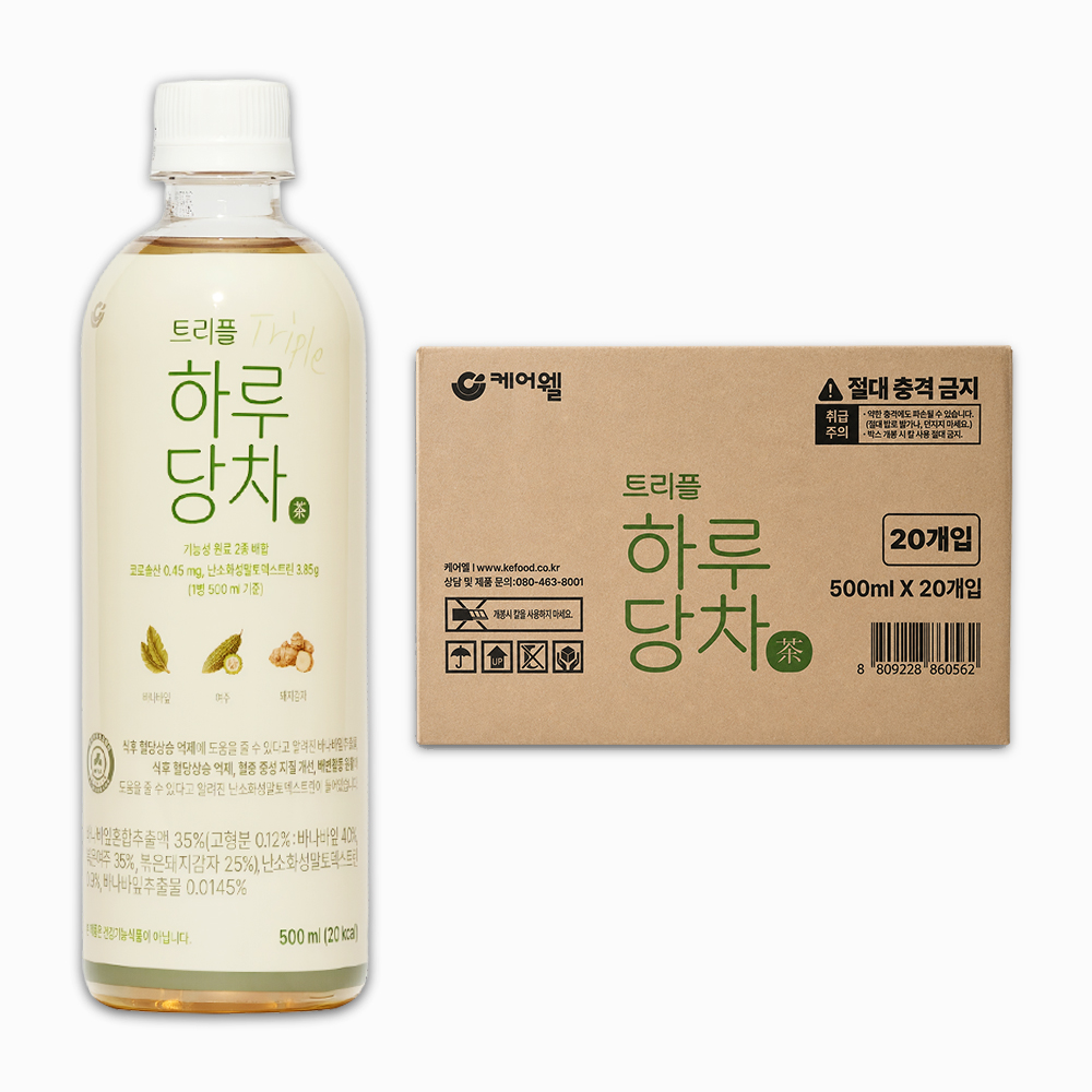 케어웰 트리플 하루당차 기능성표시식품 바나바잎 여주 돼지감자차 500ml, 20개 이미지 6