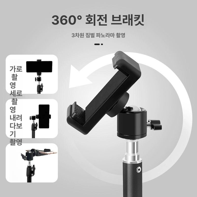 핸드폰 여러대 다중 촬영 삼각대 라이브방송 업소용 수납 멀티 거치 휴대폰 홀더 - 상세 이미지 5
