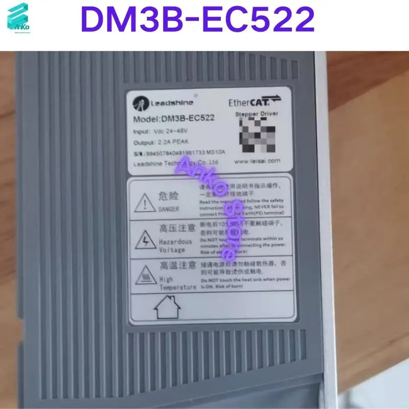 드라이버 DM3B-EC522