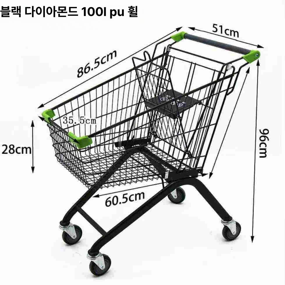미니 핸드카트 운반차 접이식 구루마 적재 장보기 트롤리 운반카트 짐수레 산업용 - 상세 이미지 2