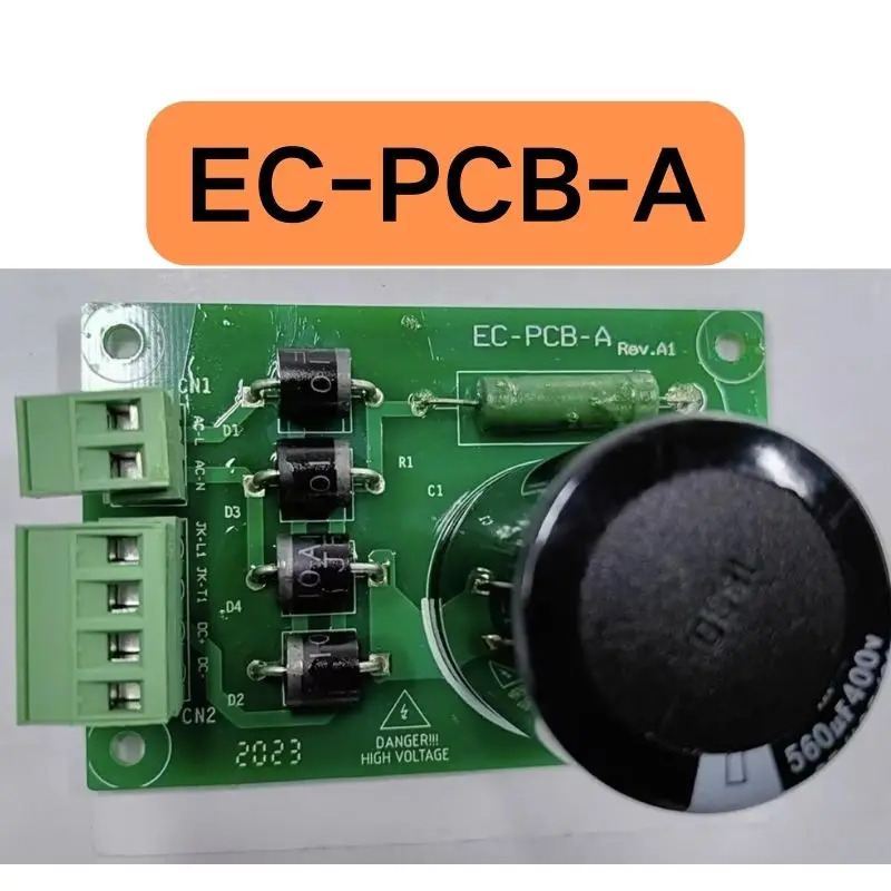 엘리베이터 전보드 EC-PCB-A 신