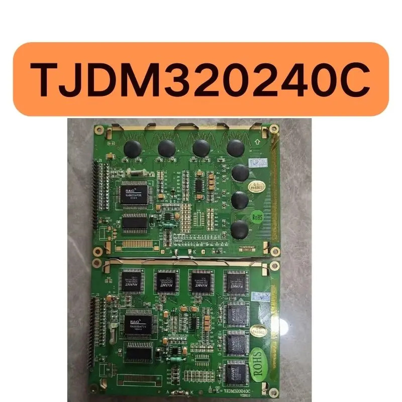 리퍼 산업스크린 TJDM320240C 완료 기능 손상