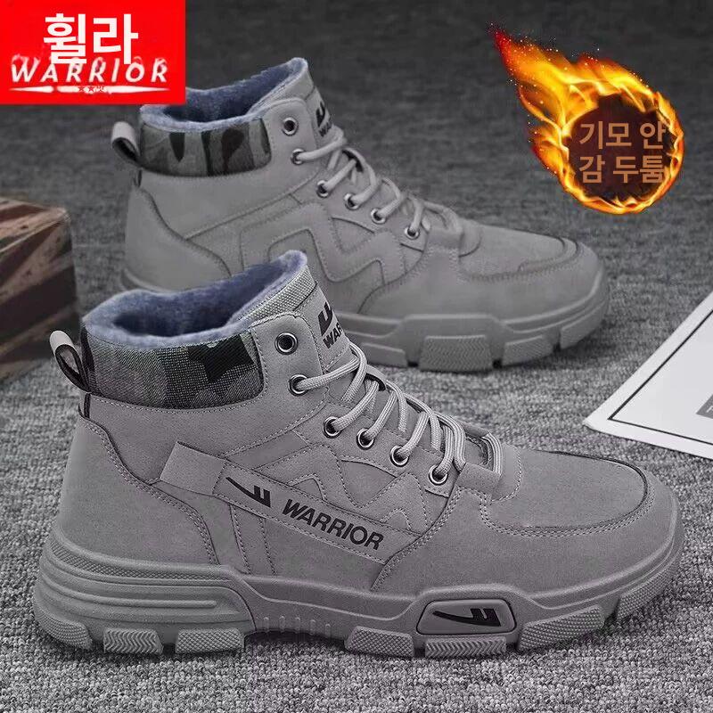 보온 겨울부츠 패션 안감 미끄럼방지 발목 털장화 방한장화 겨울신발 스노우 - 상세 이미지 2