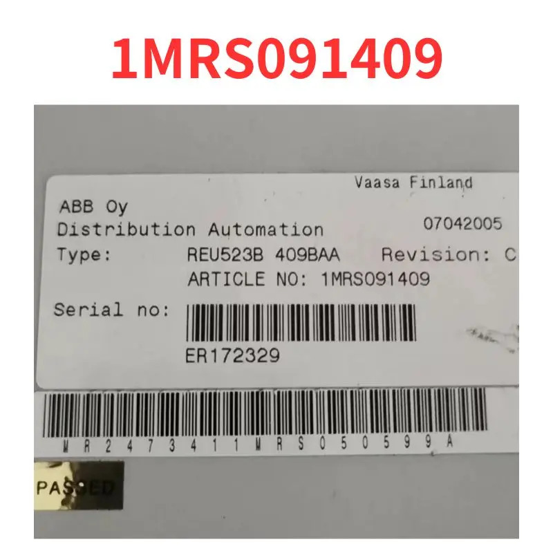 리퍼 컨트롤러 완료 1MRS091409