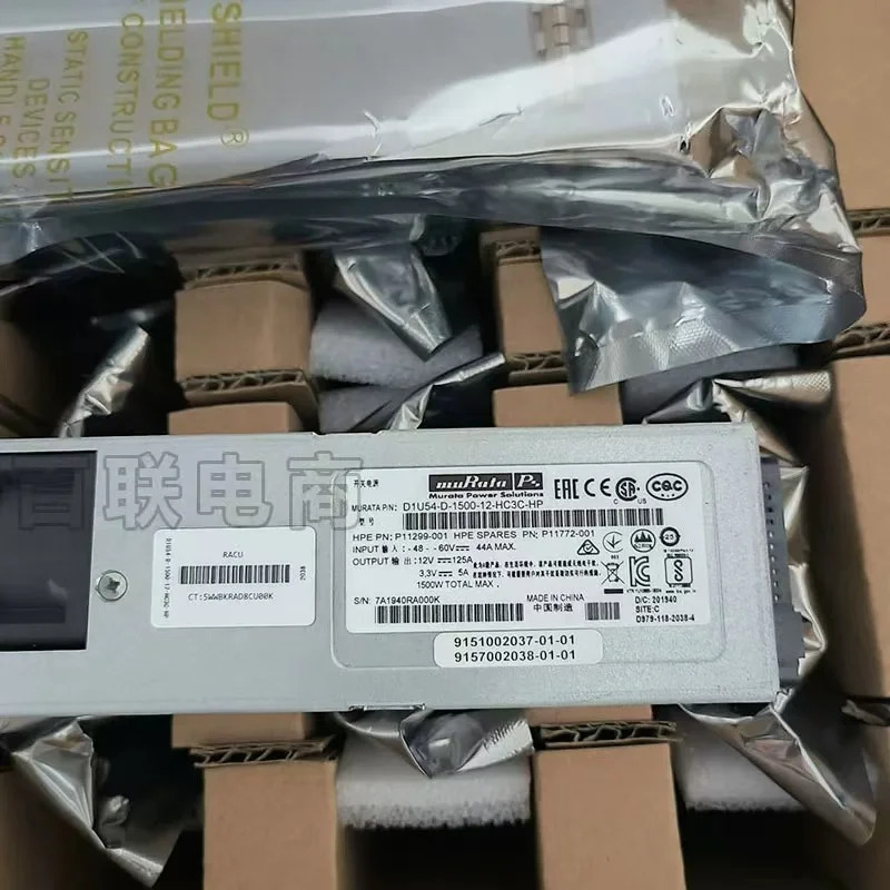 MURATA 오리지널 전원공급장치 D1U54-D-1500-12-HC3C-hp호환 P11772-001 1500W 신